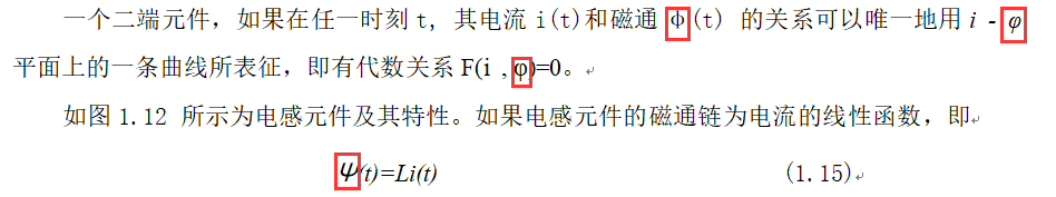 18.png